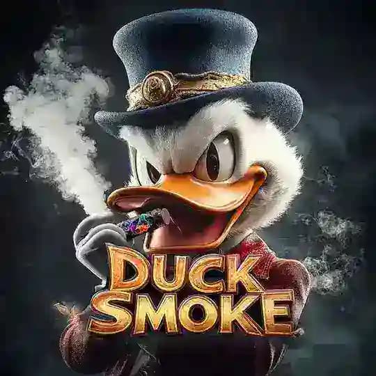 DUCK SMOKE I РЕЗЕРВ