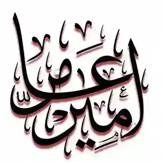 خلفيات 4k