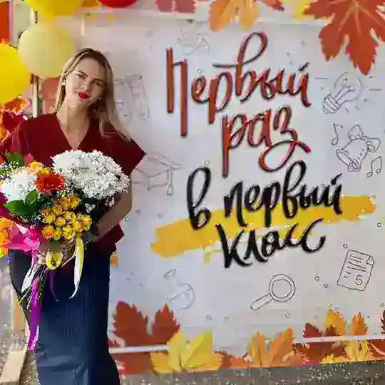 Помогатор ✌🏼