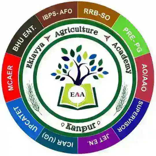 Eklavya Agriculture Academy