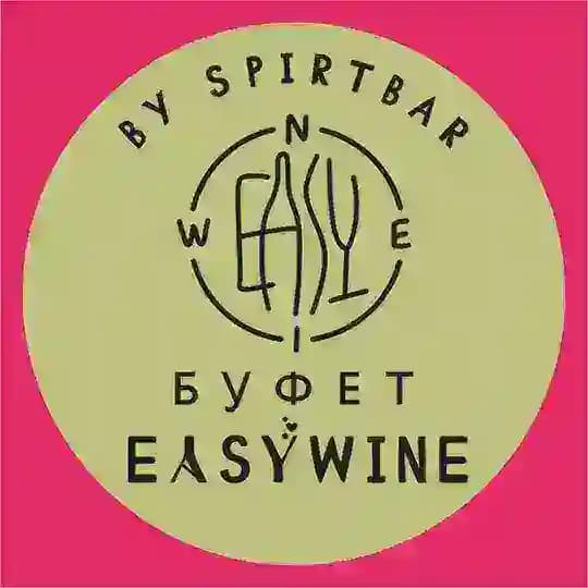БУФЕТ EASY Wine