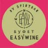 БУФЕТ EASY Wine