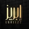 💎 مسابقات إبريز 💎