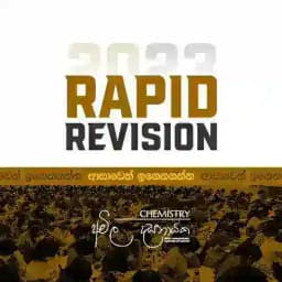 2023 Rapid Revision | Amila Dasanayake Profile