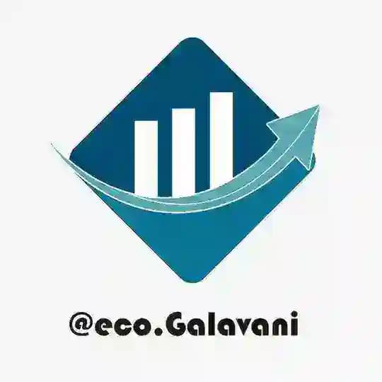 امیرمحمد گلوانی_Eco.Galavani