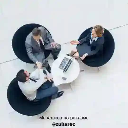 Эконом Данные и Тенденции | Рынок