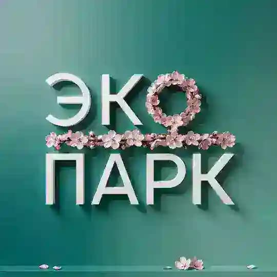 ЭкоПарк Мурино