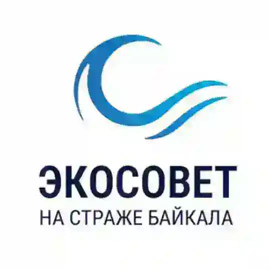 ЭКОСОВЕТ | На страже Байкала 🌊