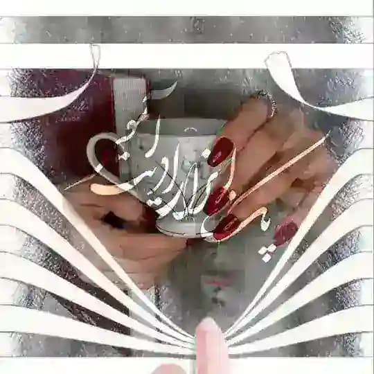 کانال ابزار/آموزش ادیت آمور