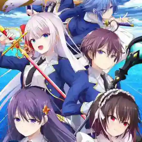 Seiken Gakuin no Makentsukai SUB INDO