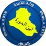 قنوات السادس الاعدادي