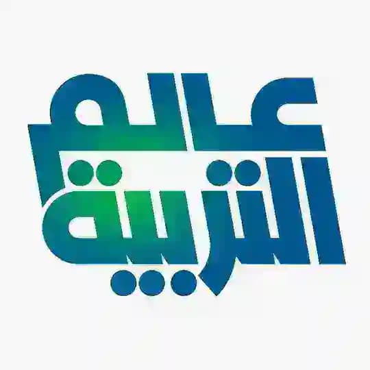 عالم التربية