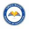 ትምህርት ሚኒስቴር - Education Minstry