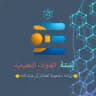 قناة لستات القنوات التعليمية