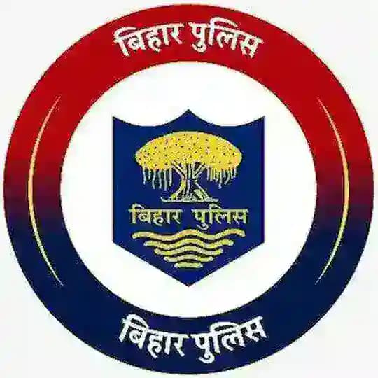 Mission Bihar Police 19838