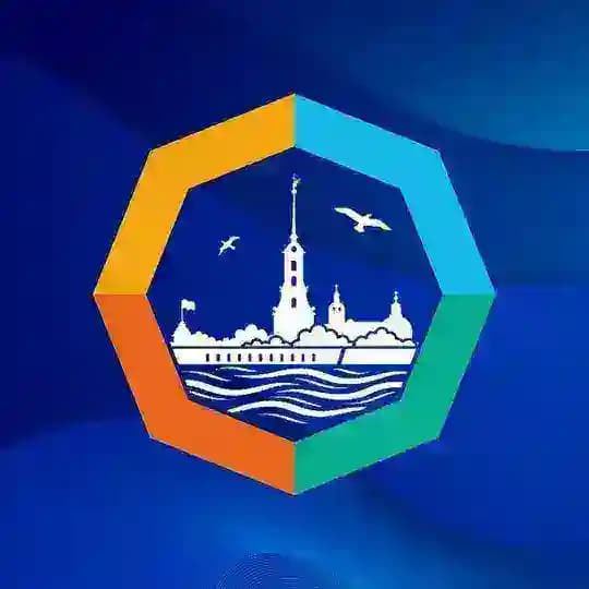#ПМОФ2026