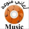 ريمكس ᖇEᗰI᙭ ℡ ̇₎ ✨
