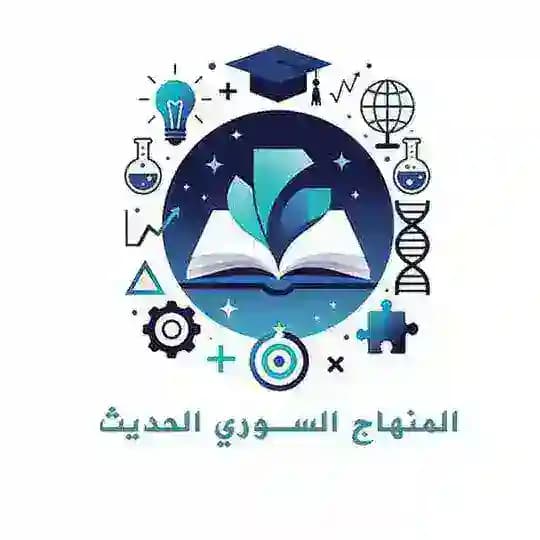 الصف السابع في سوريا Profile