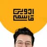 ادوین قاسمی