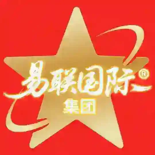 🇨🇳易联国际🇨🇳灰产资讯🥷🏻 Profile