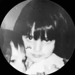 ᷂رمّش . Profile