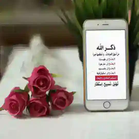 🌙صور وتصاميم🌙