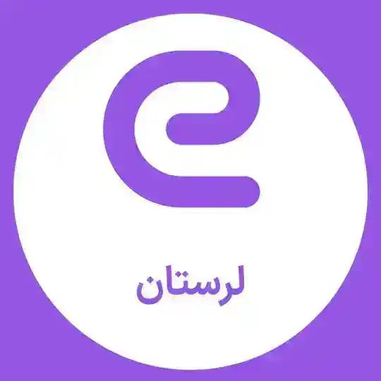 استخدام لرستان - خرم آباد
