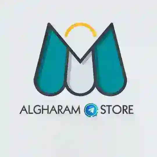 مـتجـر أَلغَرام •