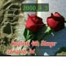 English 3&4 Stage انكليزي & رابعه مرحلة ثالثة