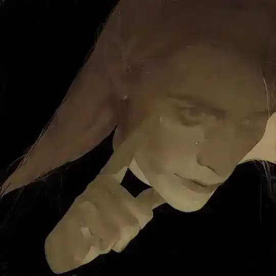 Е. F.