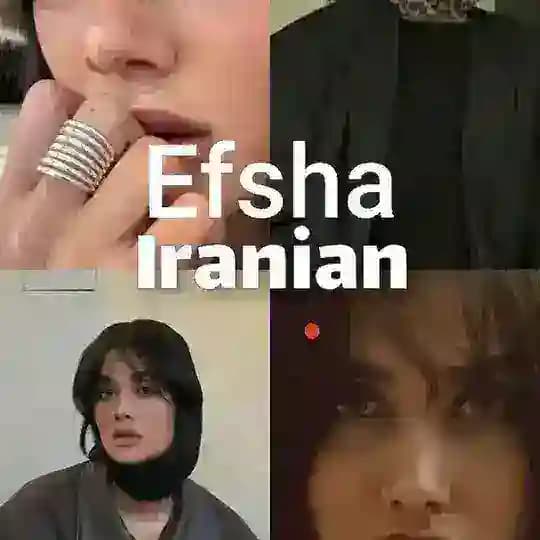 افشای ایرانیان