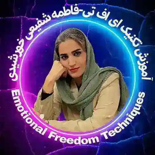 آکادمی خورشید 🌞