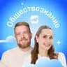 БОТАЕМ ОБЩАГУ
