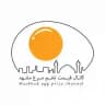 كانال قيمت تخم مرغ در مشهد