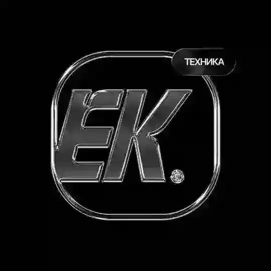 E.K. / Егор Комаров Продажа техники