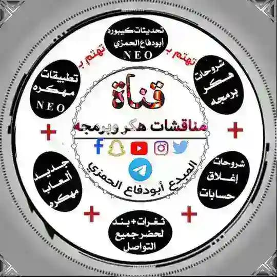 كل مايخص التقنية