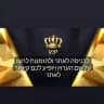 אונליפאנס דיבורים/זיונים onlyfans