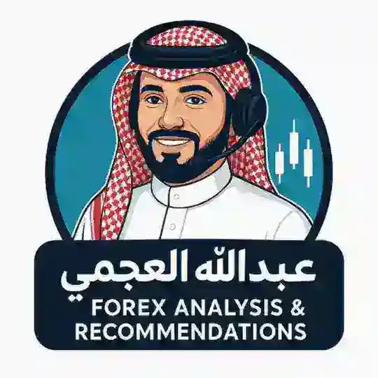 المحلل المالي عبد الله العجمي