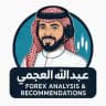 المحلل المالي عبد الله العجمي