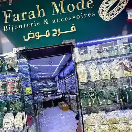 Bijouterie Farah Mode