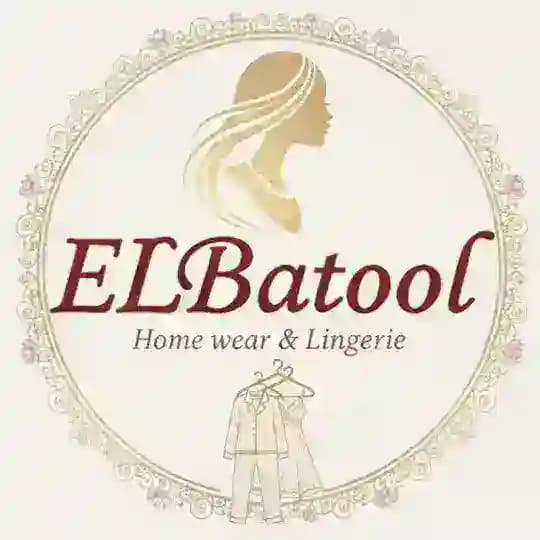 ELBatooL مكتب ( Home Wear & Lingerie)❤️❤️👗🛍