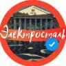🧡 ЭЛЕКТРОСТАЛЬ Official 🧡