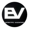 Electro Vasiliy
