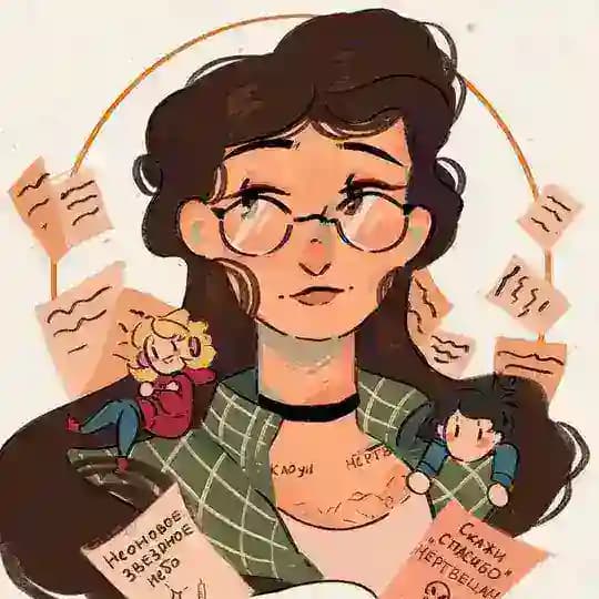 мультифандомная Ди