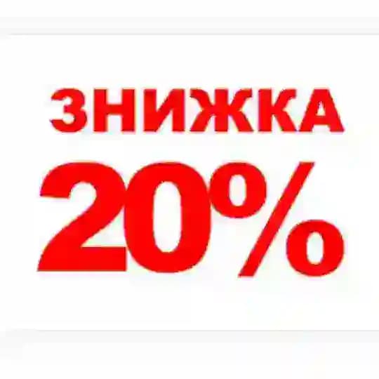ELFB:Підписникам 20% Знижка.Одноразки: Elf Bar,Эльф Бар:10000,20000,23000,25000,30000. HQD,Vozol,Chill up,VAAL безникотиновые