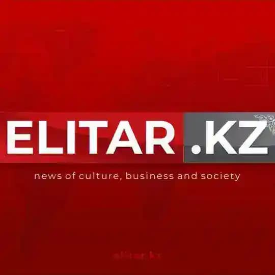 ELITAR.KZ