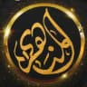 مجوهرات المناهري لأسعار الذهب