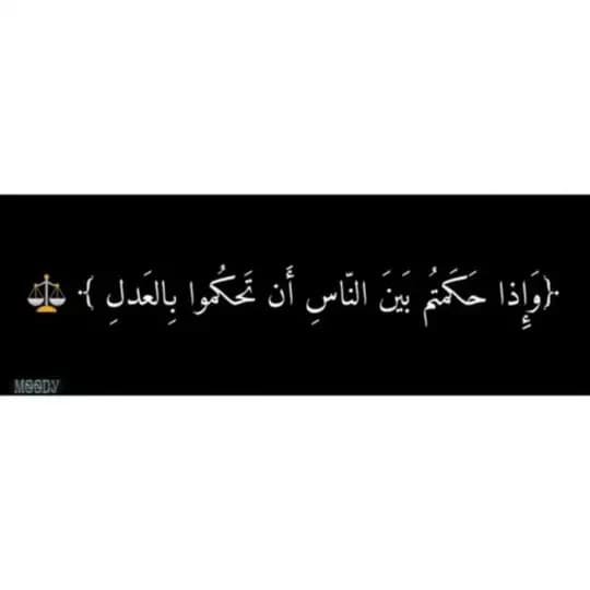 خريجين حقوق 2023🎓✨⚖️