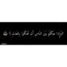 خريجين حقوق 2023🎓✨⚖️