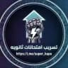 ااتحاد |شاومينج والكنترول"